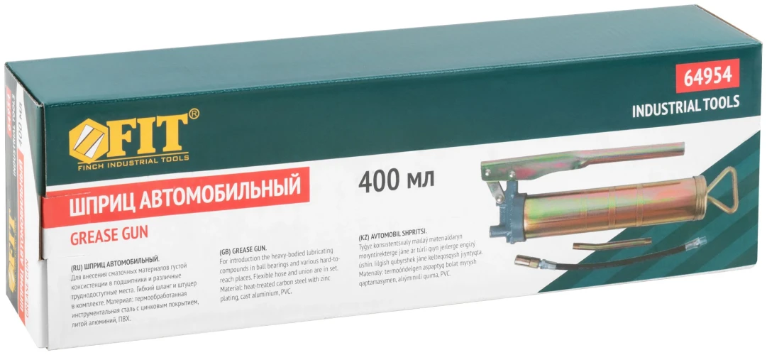 Шприц автомобильный металлический 400 мл FIT 64954 — фото 3