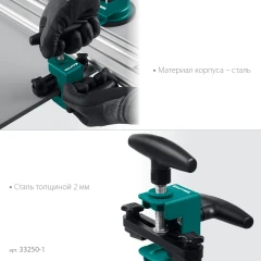 Усиленный разделитель плитки, KRAFTOOL 33250-1