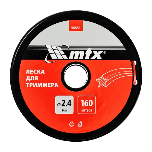 Леска для триммера звезда 2,4 мм х 160 м, на катушке MTX 96881 — фото 3
