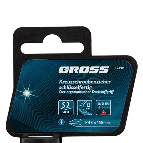 Отвертка PH3 x 150 мм, S2, трехкомпонентная ручка Gross 12149 — фото 4