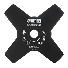 Диск для триммера, 230 х 25.4 мм, толщина 1.6 мм, 4 лезвия Denzel 96323