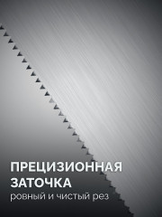 ЗУБР Тулбокс-Универсал 350 мм, многоцелевая компактная ножовка в чехле (15159-35)