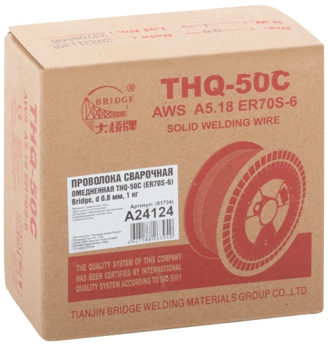 Проволока сварочная омедненная THQ-50C "Bridge" 0,8 мм (катушка 1 кг) 81734 — фото 3