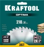 Пильный диск по дереву, 210 х 30 мм, 36Т, KRAFTOOL Optima 36951-210-30 — фото 2