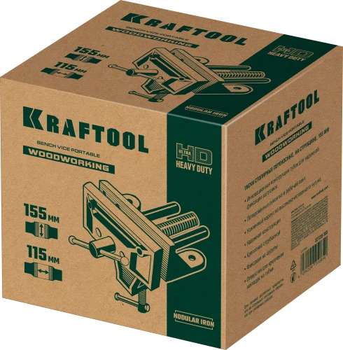 Столярные переносные тиски, 155 мм, на струбцине, KRAFTOOL 32720-155 — фото 2
