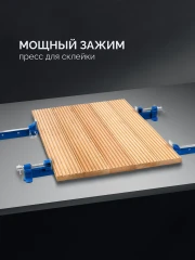 Струбцина с Т-образным профилем, Т-150 1530 мм, ЗУБР 32306-150
