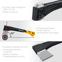 Топор-колун, 1100/1400 г, в чехле, 450 мм, KRAFTOOL X11 20660-11