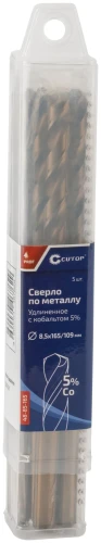 Сверло по металлу удлиненное Profi с кобальтом 5%, 8,5 х 165 мм (5 шт.) CUTOP 48-85-165 — фото 3
