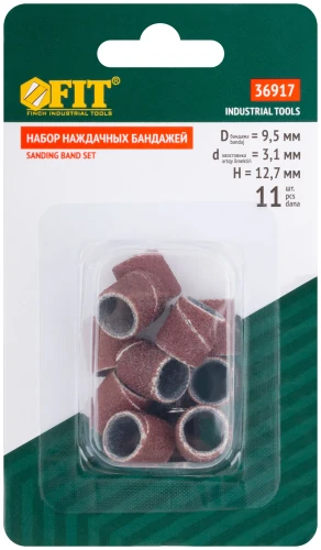 Бандаж наждачный и штифт, набор 11 шт. FIT 36917 — фото 3