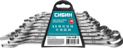 Набор комбинированных гаечных ключей, 10 шт, 6 - 24 мм, СИБИН 27089-H10_z01 — фото 1
