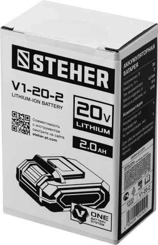 Аккумуляторная батарея, 20 В, 2.0 А·ч, STEHER V1 V1-20-2 — фото 2