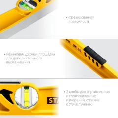 Литой уровень, 600 мм, с зеркальным глазком, STAYER HARD 3483-060