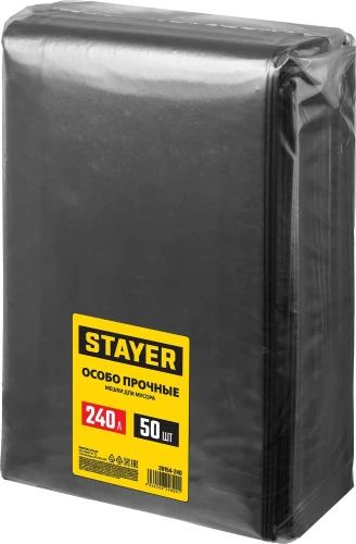 Строительные мусорные мешки, 240 л, 50 шт, черные, особопрочные, STAYER HEAVY DUTY 39154-240 — фото 1