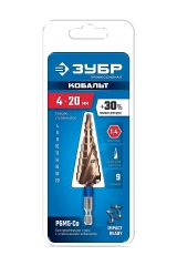 Сверло ступенчатое, КОБАЛЬТ 4-20мм, 9 ступеней, винтовая проточка, ЗУБР 29674-4-20-9