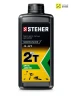Минеральное масло для 2-тактных двигателей, 2T-HP, 1 л, STEHER 76003-1 — фото 1