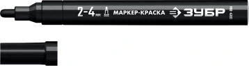 МК-400 черный, 2-4 мм маркер-краска, ЗУБР 06325-2 — фото 1