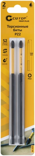 Набор торсионных бит, 2шт., Profi Plus, PZ2, 150 мм CUTOP 84-933 — фото 3
