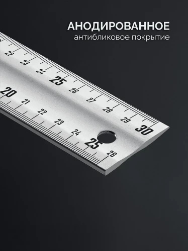 Жесткий столярный угольник, 300 мм, ЗУБР 34392-30 — фото 5