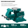 Слесарные тиски, Reversible 140 мм, расход 273 мм, KRAFTOOL 32705-140 — фото 3