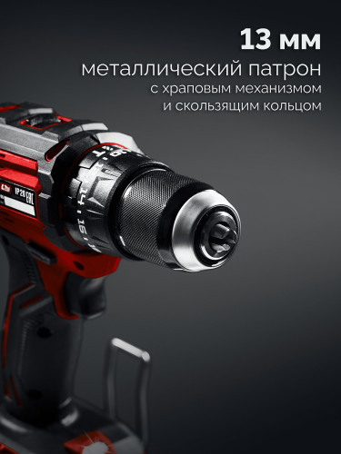 Дрель-шуруповёрт аккумуляторный ударный бесщёточный, 20 В, 65 Н·м, 2 АКБ LMS 2 А·ч, сумка, ЗУБР ДБУ-65-22