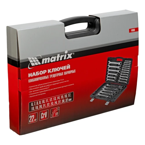 Набор ключей комбинированных, трещоточных шарнирных 22 шт. Matrix 14800 — фото 10