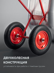 ЗУБР ПК-102, 65 л, 100 кг, в коробке, двухколесная, пневматические колеса, садовая тачка (39972)