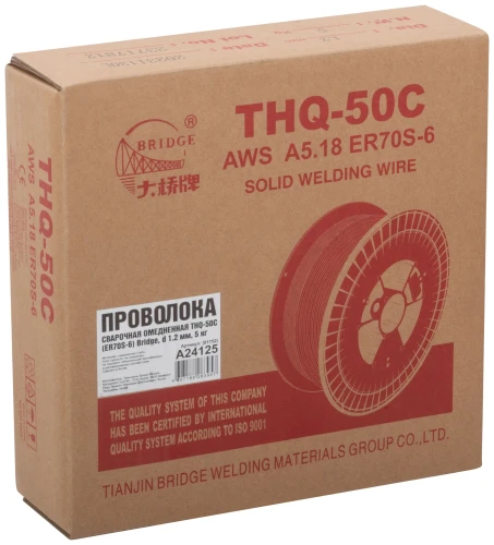 Проволока сварочная омедненная THQ-50C "Bridge" 1,2 мм (катушка 5 кг) 81752 — фото 3