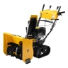 Бензиновая снегоуборочная машина SBM 610DT PRO, 212cc, гусеницы, эл.старт, блок. дифф. Denzel 97657 — фото 1