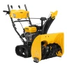 Бензиновая снегоуборочная машина SBM 610DT PRO, 212cc, гусеницы, эл.старт, блок. дифф. Denzel 97657 — фото 2