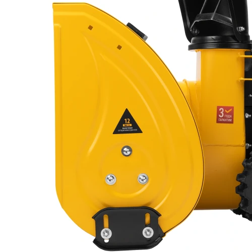Бензиновая снегоуборочная машина SBM 610DT PRO, 212cc, гусеницы, эл.старт, блок. дифф. Denzel 97657 — фото 21