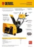 Бензиновая снегоуборочная машина SBM 610DT PRO, 212cc, гусеницы, эл.старт, блок. дифф. Denzel 97657 — фото 24