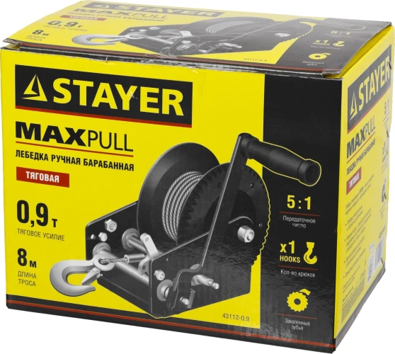 Ручная барабанная тросовая лебедка, 0.9 т, 8 м, STAYER MAXPull 43112-0.9 — фото 2