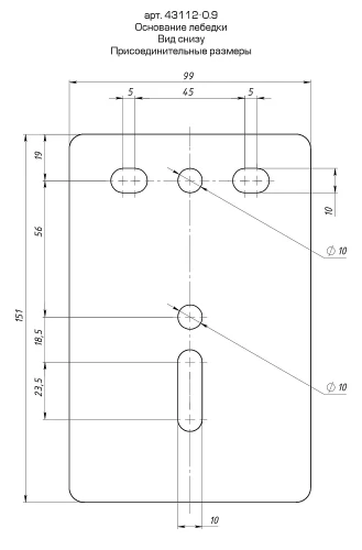 Ручная барабанная тросовая лебедка, 0.9 т, 8 м, STAYER MAXPull 43112-0.9 — фото 4