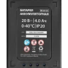 Перфоратор аккумуляторный бесщет. RHB-BL-20-26, 3 Дж, Li-Ion, 20 В MTX 26780 — фото 25