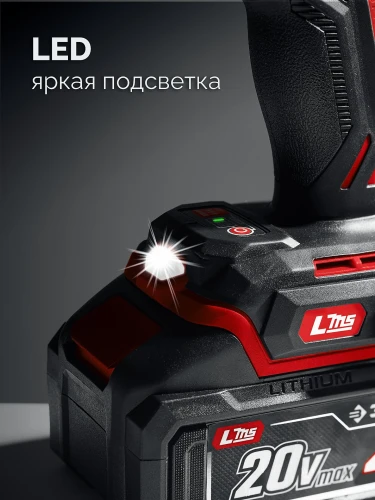 Бесщеточная дрель-шуруповерт, 20 В, 165 Н·м, 1 АКБ LMS (2 А·ч), ЗУБР ДБ-165-21 — фото 14
