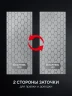 Пластина алмазная заточная двухсторонняя, KRAFTOOL DIAMOND DOUBLE Р400/1000 35711-400-1000 — фото 3