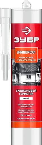 Универсальный силиконовый герметик, 280 мл, белый, ЗУБР 41233-0_G — фото 1