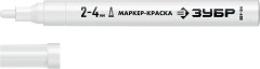 МК-400 белый, 2-4 мм маркер-краска, ЗУБР 06325-8