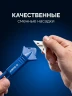 НШГ-9 набор для формирования швов герметика ЗУБР 1013-H5 — фото 2