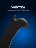 НШГ-9 набор для формирования швов герметика ЗУБР 1013-H5 — фото 6