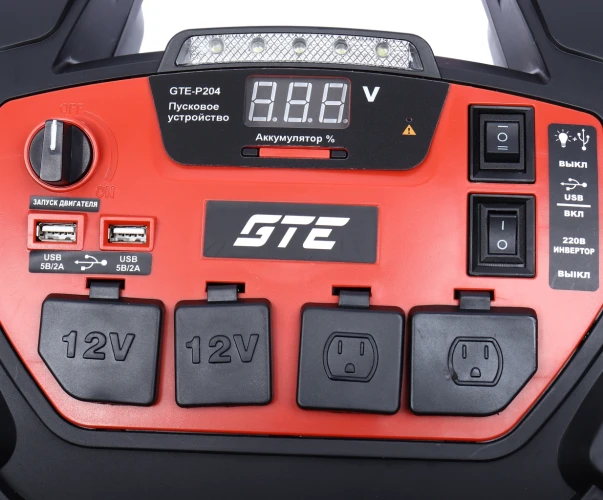 Устройство пусковое 12-15V 1250А 18000мА/ч инвертор с компрессором GTE-P204 — фото 3