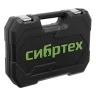 Набор инструментов, 1/2", 1/4", пластиковый кейс 89 предметов Сибртех 13396 — фото 13