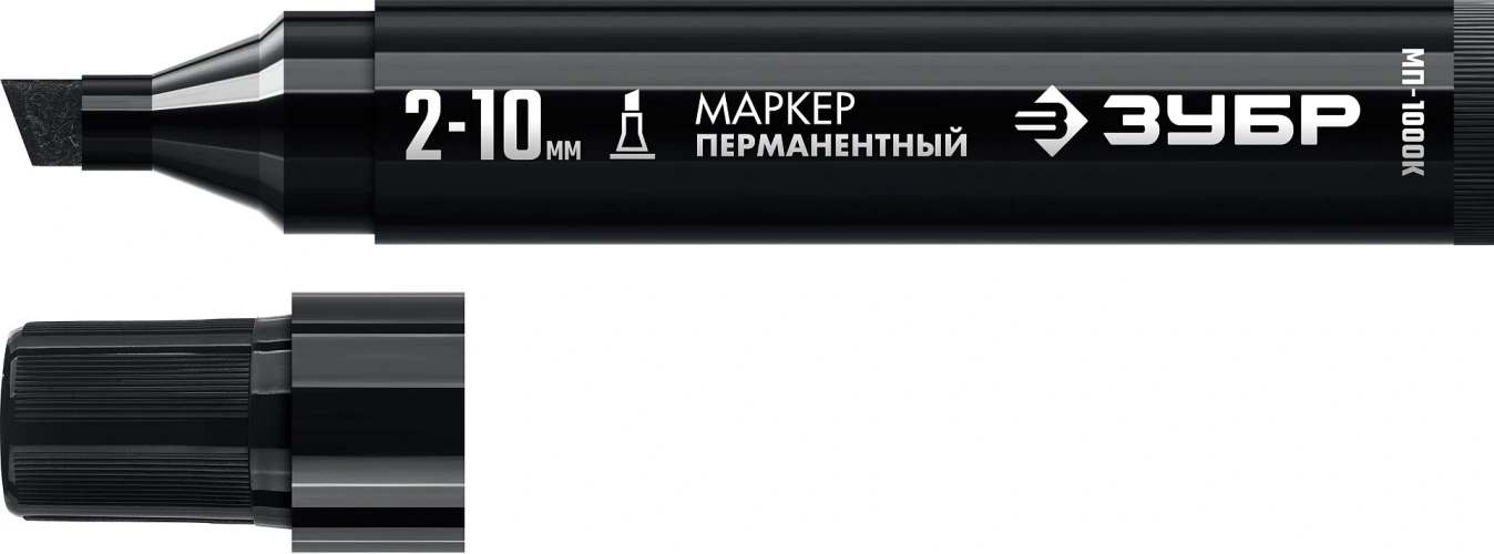 Клиновидный перманентный маркер, 2-10 мм, ЗУБР МП-1000К чёрный 06333-2 — фото 1