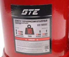 Домкрат бутылочный 10т 180-430мм 2-х штоковый GTE-TH81002