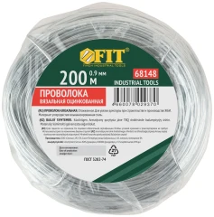 Проволока вязальная оцинкованная 0,9 мм x 200 м FIT 68148