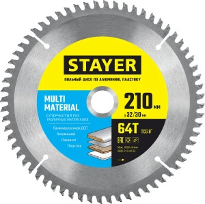 Пильный диск по алюминию, 210 х 32/30 мм, 64Т, супер чистый рез, STAYER Multi Material 3685-210-32-64