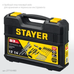 Универсальный набор инструмента, 83 предм., (1/2"+ 1/4"), STAYER UNIVERSAL 83 27710-H83