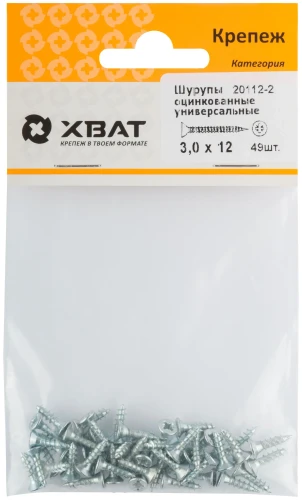 Шурупы оцинкованные, универсальные 3 х 12 (фасовка 49 шт.) XВАТ 20112-2 — фото 1