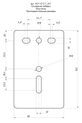 Ручная барабанная тяговая тросовая лебедка, 0.7 т, 8 м, ЗУБР 43113-0.7_z01