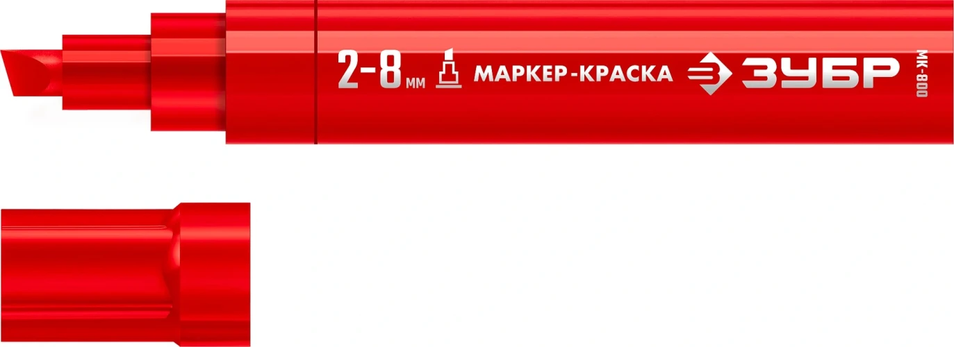 МК-800 красный, 2-8 мм клиновидный маркер-краска, ЗУБР 06327-3 — фото 1